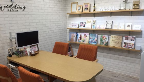 横浜サロン