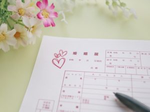 授かり婚の流れを徹底解説！スケジュールと入籍のベストタイミングは？記事サムネイル