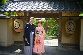 割烹の宿　いま井サムネイル画像